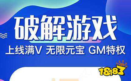 咪噜盒子破解版