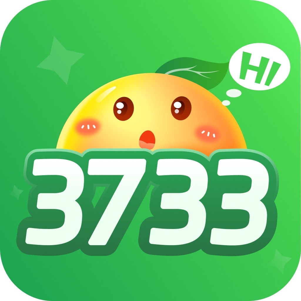 3733破解游戏盒子