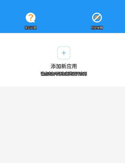 a墨初框架 a墨初框架