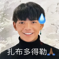 纯音盒xapp