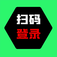 超神之家扫码软件