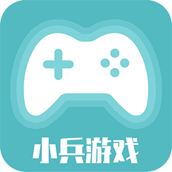 小兵游戏盒app下载
