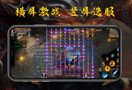 搜服游戏盒app 搜服游戏盒app