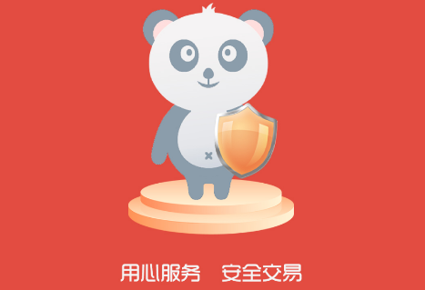 780g游戏交易app