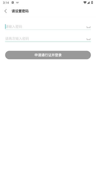Qoo游戏助手游戏库(QooApp)