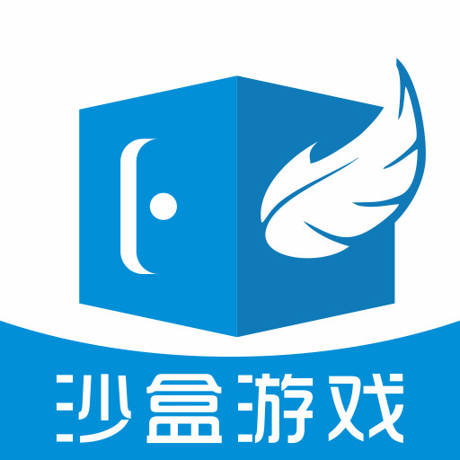 游民沙盒交易--手游交易
