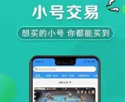 手游bt版盒子