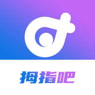 拇指吧app