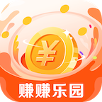赚赚乐园-免费拿皮肤