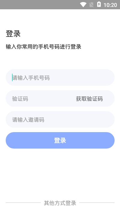 游买卖平台