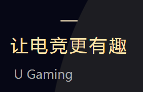 悠竞app