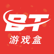 手游BT游戏盒子v3.13.1722
