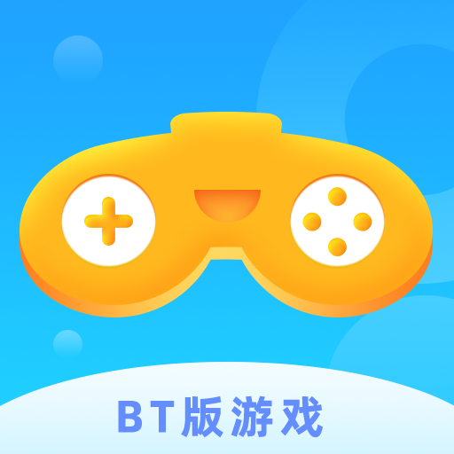 BT变态手游盒子v3.0.1