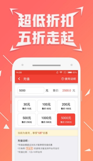 七果社区