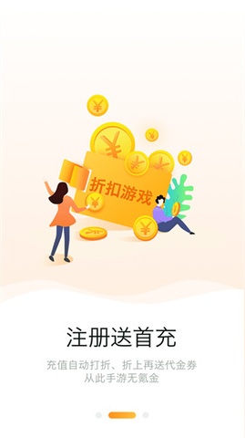 嘿咕游戏