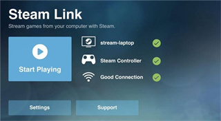 steam link app最新版下载