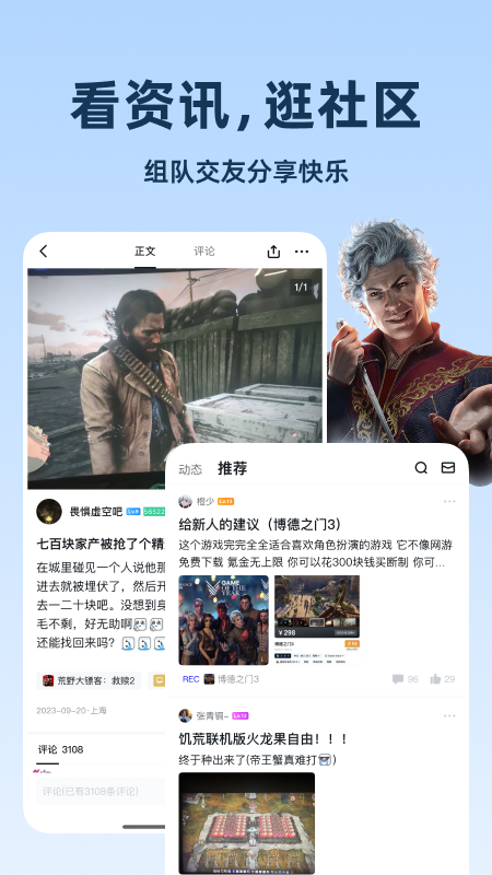 steam小黑盒