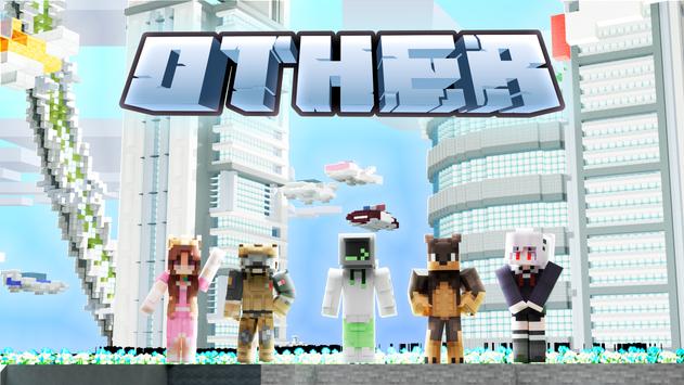 我的世界皮肤便携版(Skins for MCPE)
