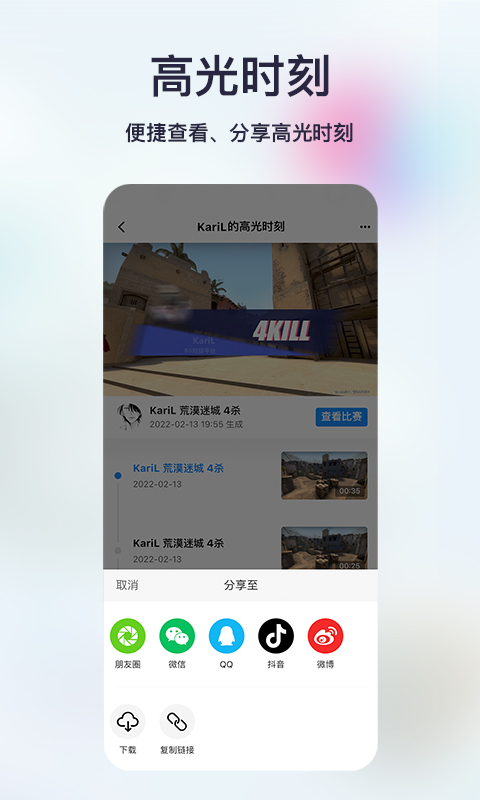 不咕不咕(电竞社区)