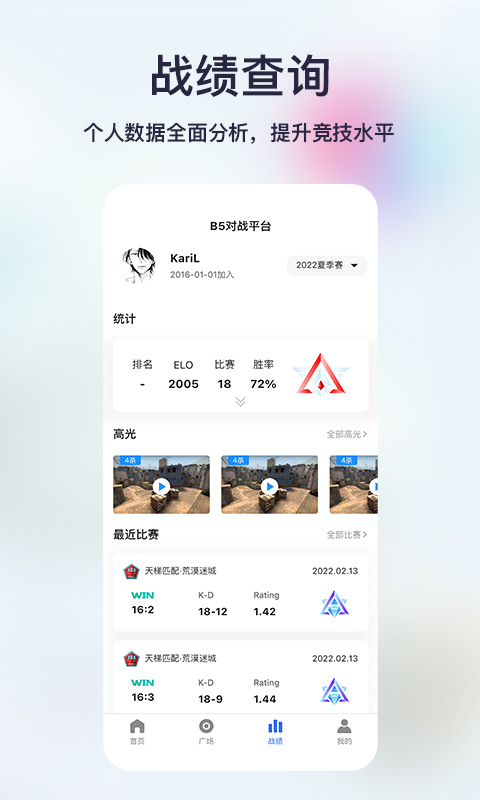 不咕不咕(电竞社区)