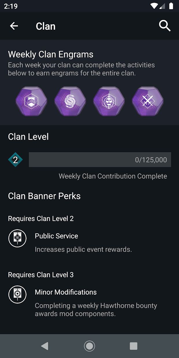 Destiny 2命运2伴侣app官方下载