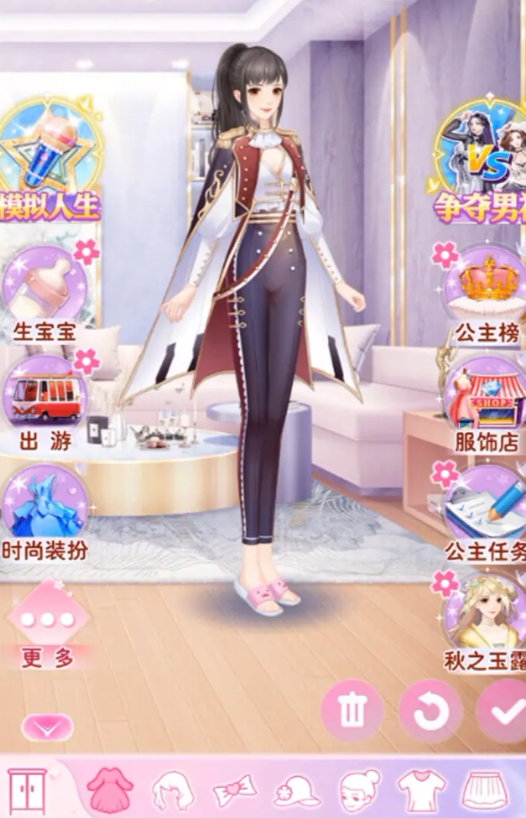 迷你福世界app
