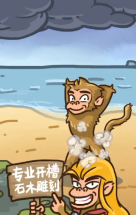 迷你福世界app