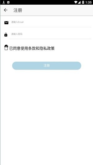 醉游汉化盒子app2022(醉游助手)