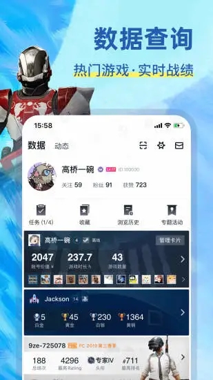 小黑盒概念版