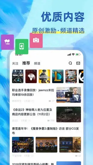 小黑盒概念版