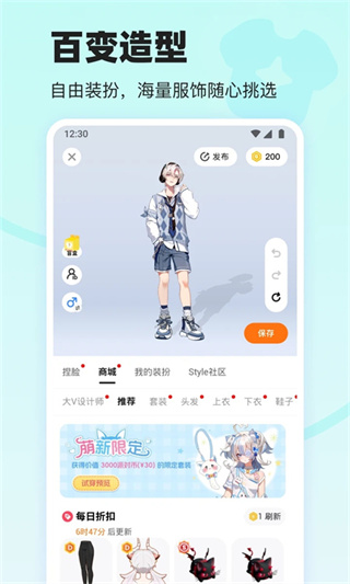 233小游戏最新版本2025下载