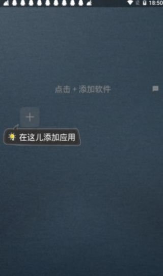 TG框架(王者荣耀框架)v7.1最新版