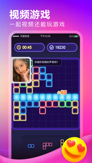 七七玩app
