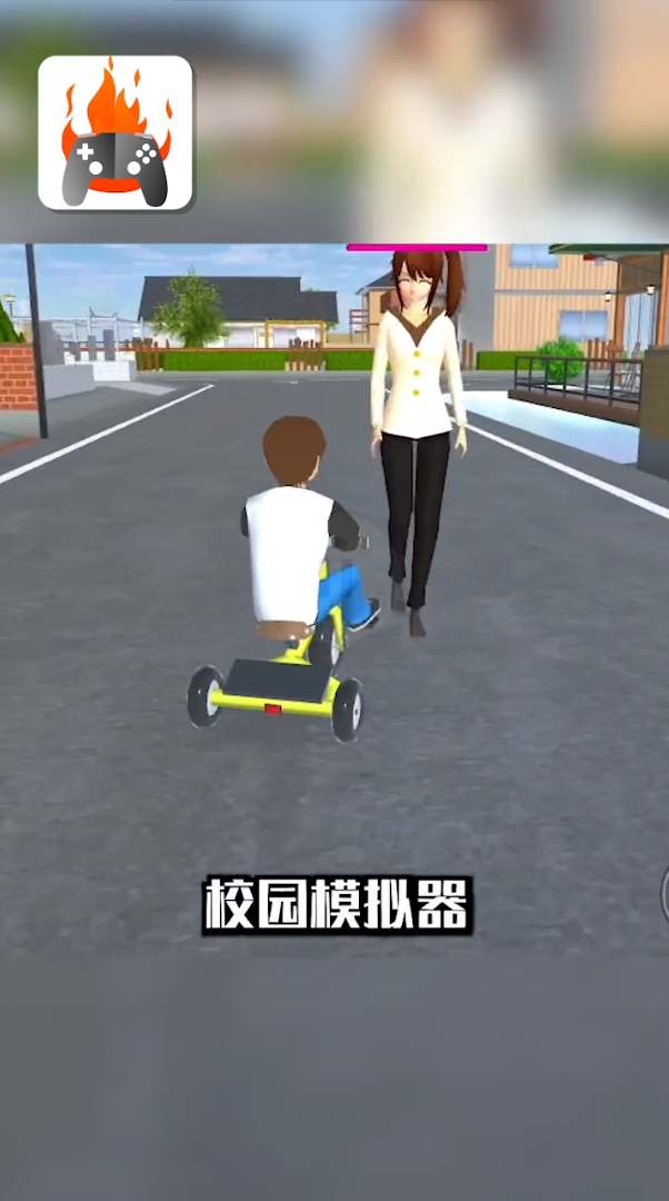 品玩游戏厅app