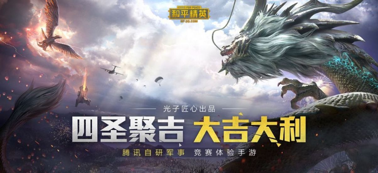 zero比例助手app