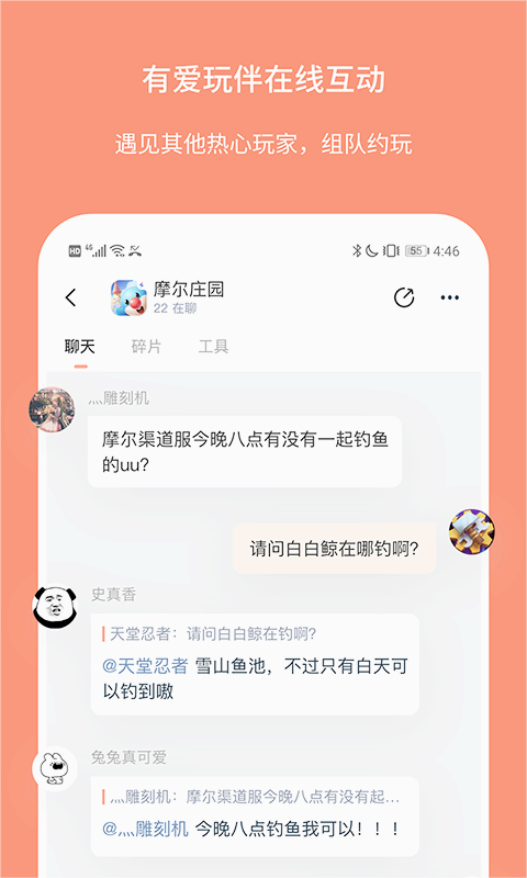 Ganke肝氪(游戏社区)