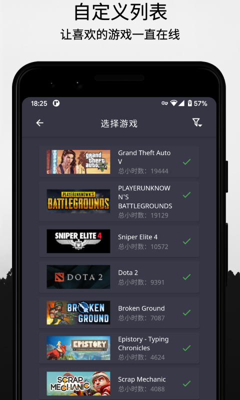 云挂卡app下载