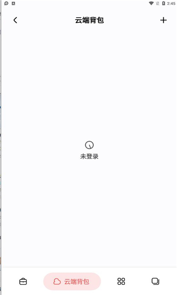 迷你檬app