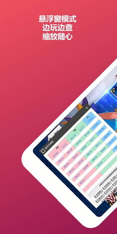 mooncellfgo抽卡模拟器
