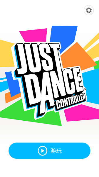 JD Controller