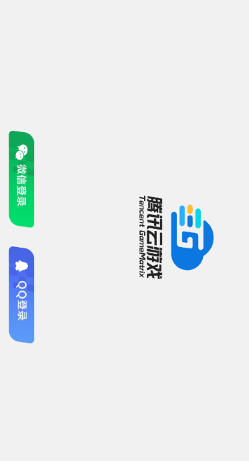 荒野云游戏app