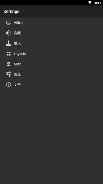 gb模拟器安卓
