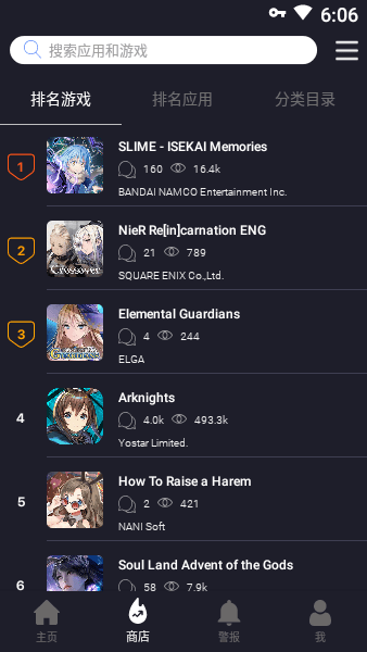 blackmodapp