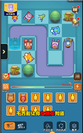 冰月游戏APP下载