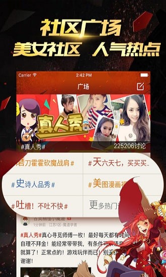 dnf计算器colg模拟器app