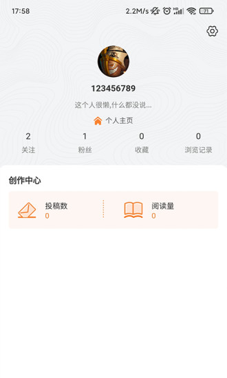 兰博玩app
