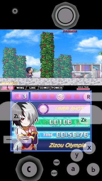 3DS模拟器最新版
