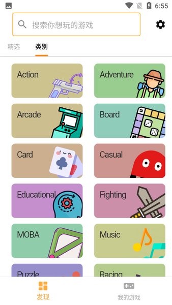 moddroid app