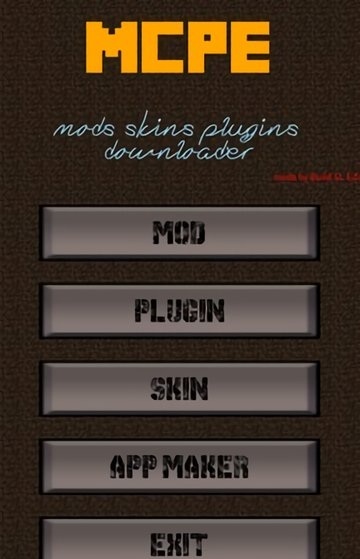 我的世界模组下载器(MCPE downloader)