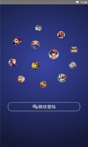 小白游戏app